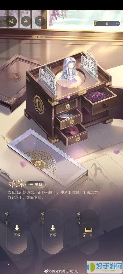 上古世纪豪宅钥匙获取攻略：9月限时活动速递