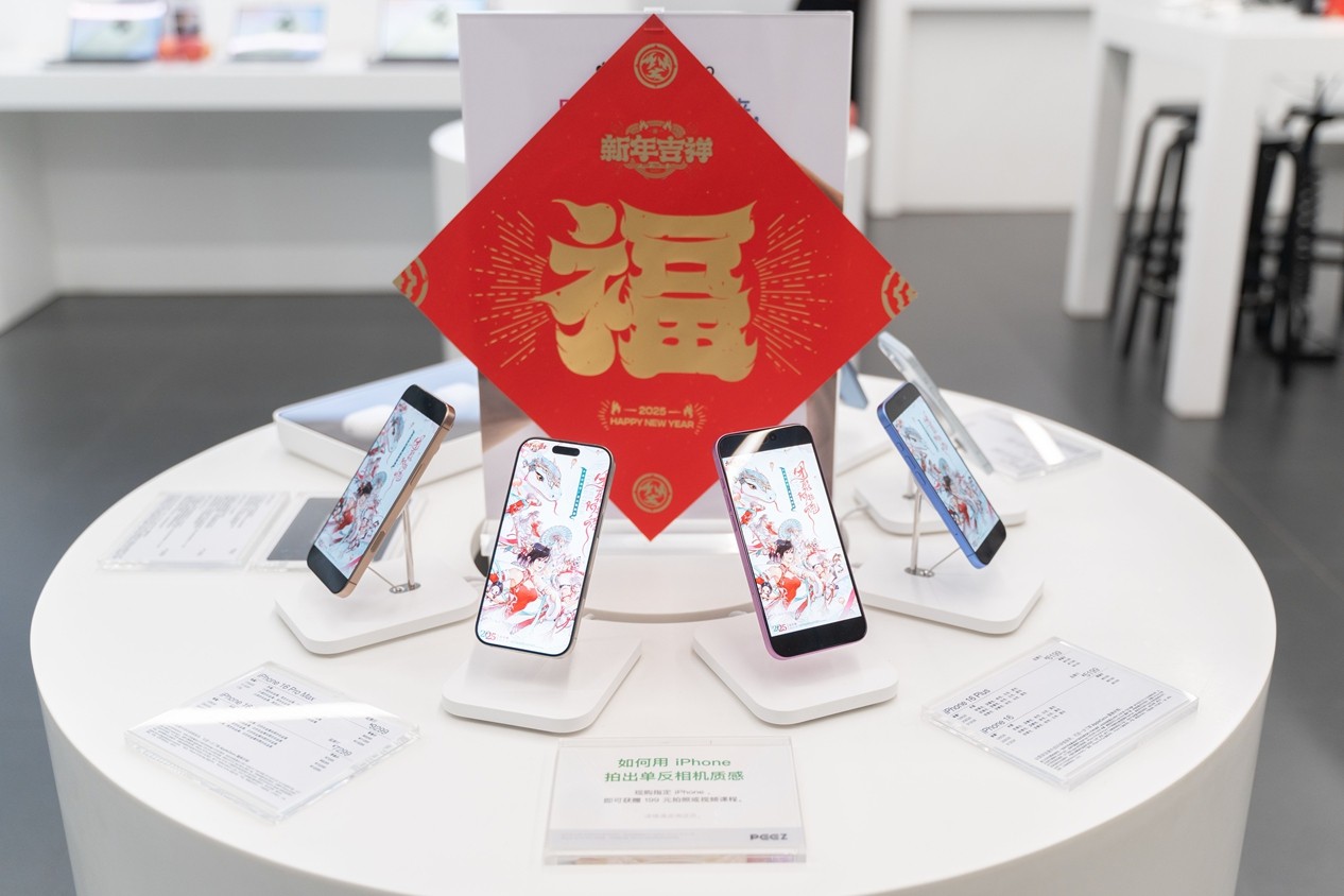 DNF手游新春福利大放送-Switch游戏机抽奖活动