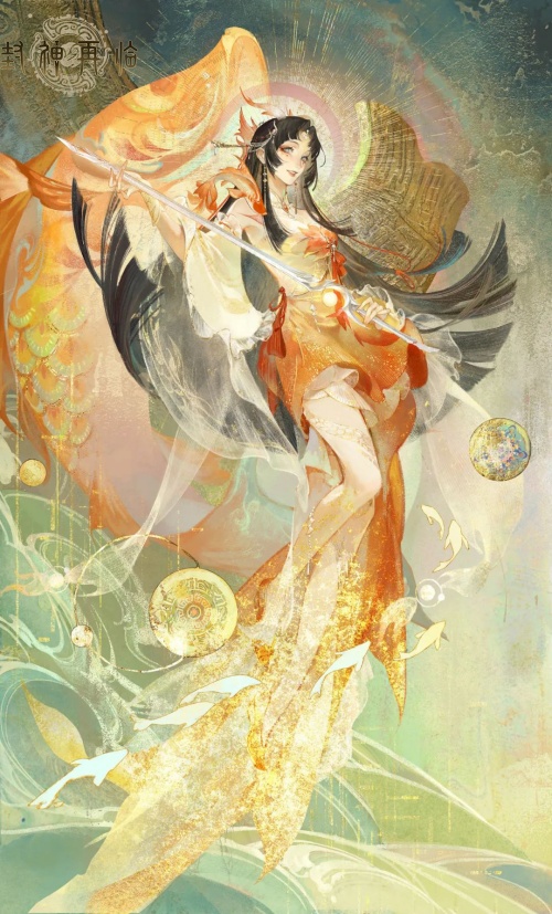 《封神再临》公测新元神龙吉公主1月16日上线-天界明珠携剑雨降临