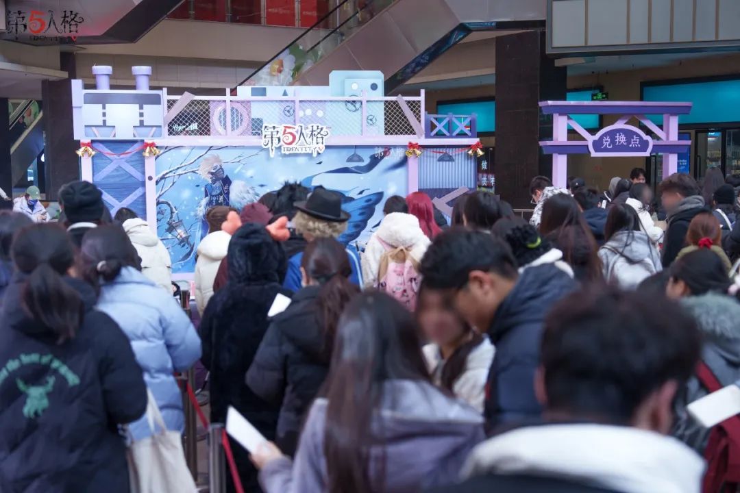 寒山万里共赏冻月 第五人格小寒线下活动沉浸式国风体验