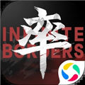 率土之滨兵种克制关系详解：掌握战场策略与兵种搭配技巧