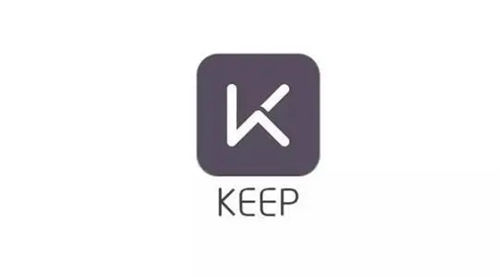 Keep奖牌获得攻略：3种方法轻松收集你的运动勋章