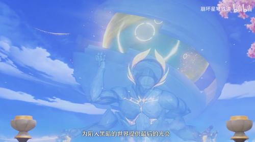 抽玩家送五十万星琼？星铁这回是真“疯”了？