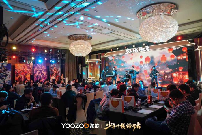 《少年三国志》十周年庆典-卡牌IP不朽经典铸就游戏里程碑