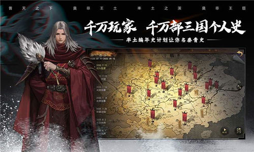 率土之滨2023武将强度排行榜：平民玩家必练的T0神将