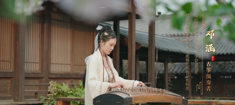 新年献礼！魔域手游携手传统乐器奏响非遗传承之音