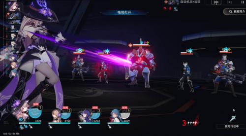 魔法少女与黑塔尖顶：手把手教你打造二次元战术堡垒