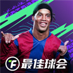 2024最佳球会红卡前锋推荐-最强球员选择与攻略