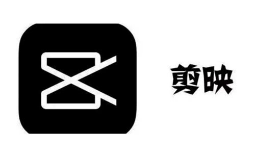 剪映画面比例调整全攻略：3分钟学会适配各大平台