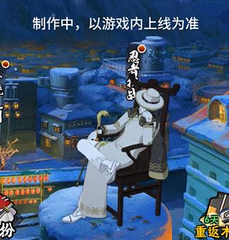 火影忍者手游大蛇丸新春限定技能解析-第二弹红包封面免费领
