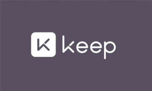 Keep怎么签到打卡？3分钟掌握Keep打卡全流程教程