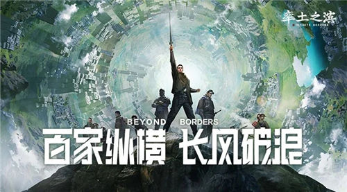 率土之滨武将进阶兵种方法详解 从入门到精通