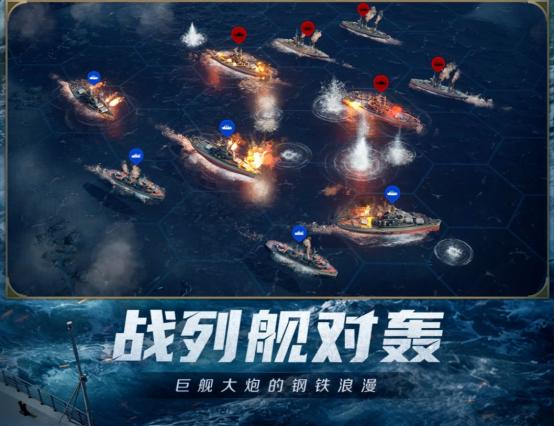 《世界启元》X2纪元1.25上线-定海平波开启海上丝绸之路冒险