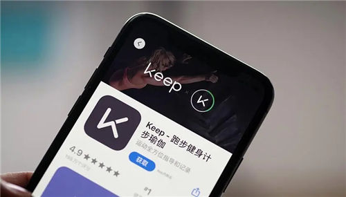 Keep怎么记录跑步轨迹？Keep记录跑步轨迹方法详解