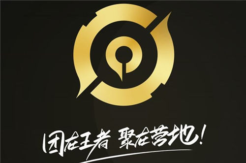 王者营地怎么看回放？3分钟教你快速查看对战录像