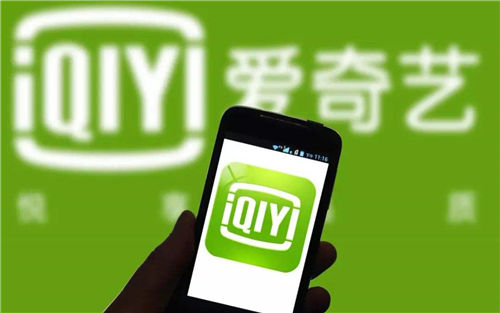 爱奇艺怎么删除登录设备？3分钟学会设备管理技巧