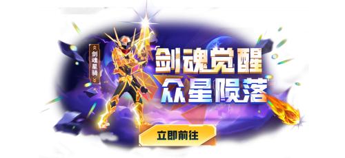 太空杀×名侦探柯南联动1月20日上线！化身柯南破解太空迷案