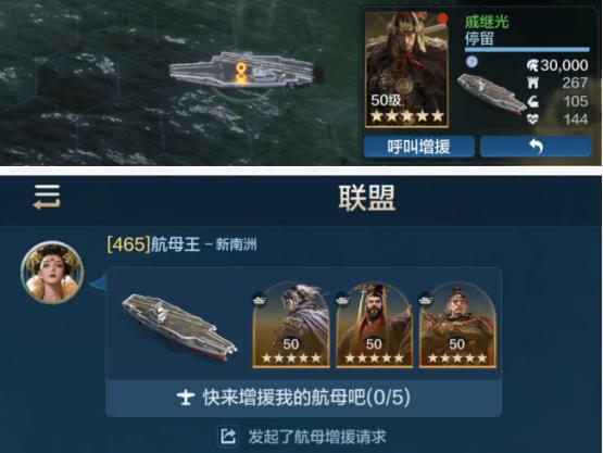 世界启元X2纪元【定海平波】1.25上线！海上丝绸之路等你探索