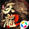 天龙八部2飞龙战天搬砖攻略：新手入门到精通赚钱技巧