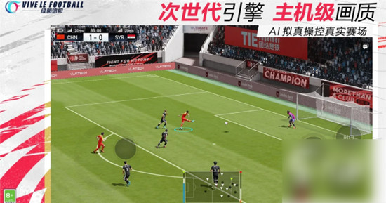 绿茵信仰点球大战怎么玩？手把手教你成为点球高手