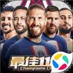 最佳11人快速升级攻略：高效技巧与球员成长指南