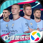 绿茵信仰怎么加好友-3分钟快速联机组队攻略