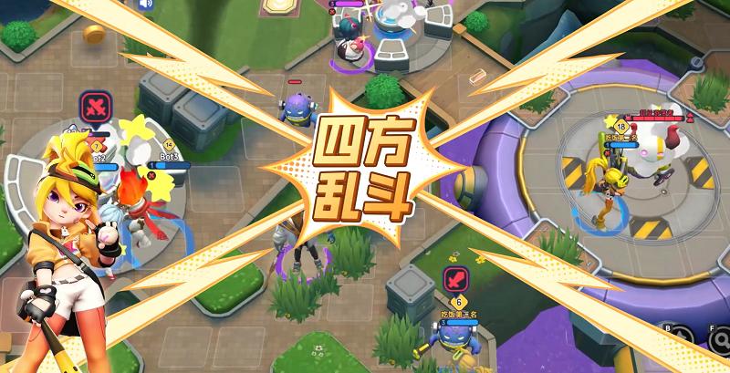 掷在四方闪击测试今日开启！16人乱斗+自走棋创新玩法引爆全网