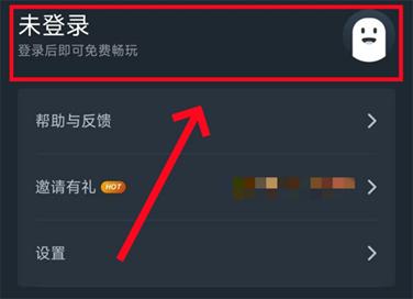 燕云十六声公测电脑配置要求速览 配置不足也能畅玩的云游戏方案