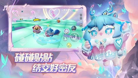 蛋仔派对假日蛋游会活动攻略：五一狂欢玩法全解析