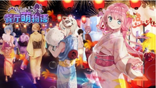餐厅萌物语花盆怎么获得？最全获取方法整理