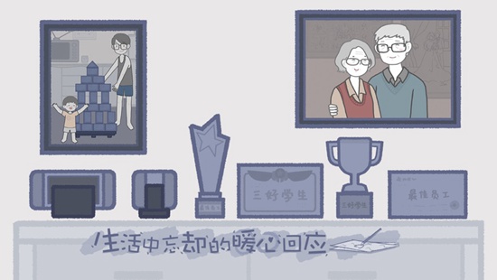 拣爱好玩吗？治愈系恋爱游戏拣爱玩法全解析