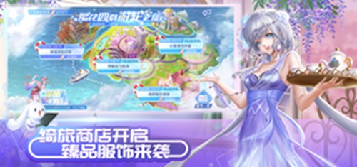 QQ炫舞转服攻略：手把手教你轻松换区