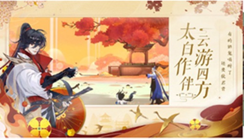 忘川风华录名士猫进化攻略：3种方法轻松提升猫灵品质
