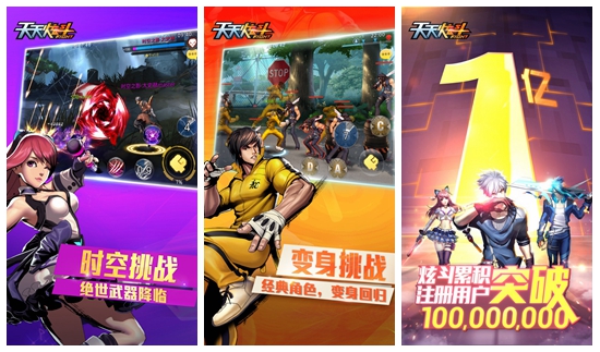 闪烁之光英灵对决怎么玩？6套强力阵容助你登顶排行榜！