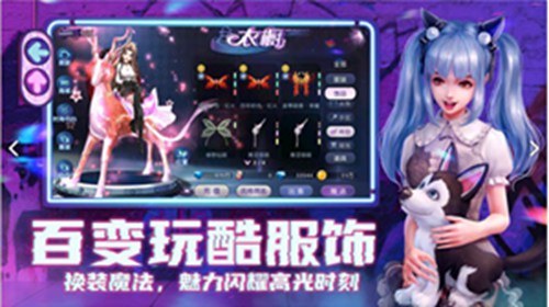 劲舞时代怎么加好友？5种实用方法教你快速交友