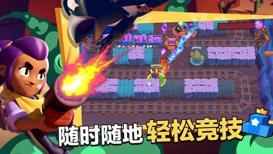 荒野乱斗艾德加皮肤有哪些？全皮肤图鉴与获取攻略