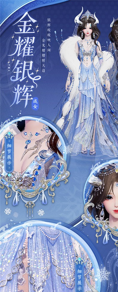叫你一声你敢答应吗？来梦幻新诛仙cos金角大王银角大王！