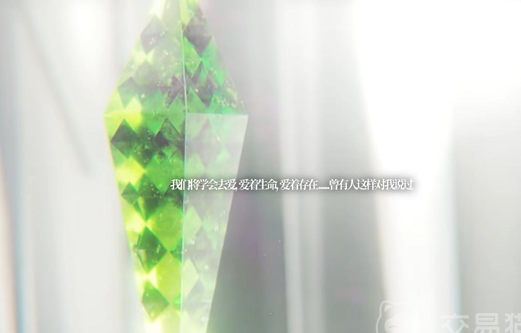 明日方舟离解复合活动4月7日开启 剧情玩法全解析