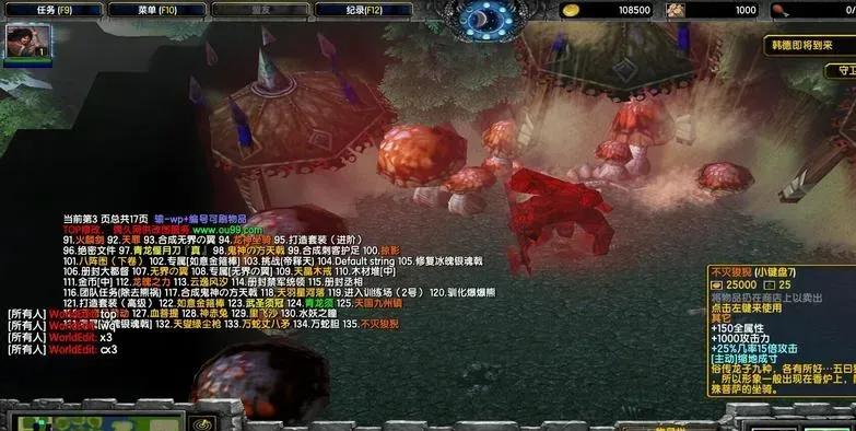 守卫剑阁隐藏英雄密码大全-十大神器解锁强力角色攻略
