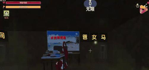 迷你世界半夜鬼魂真相揭秘-恐怖故事与灵异事件探秘