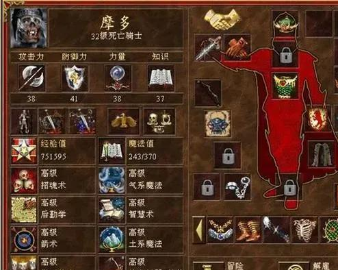 英雄无敌5十大英雄解析：技能搭配与战术攻略心得