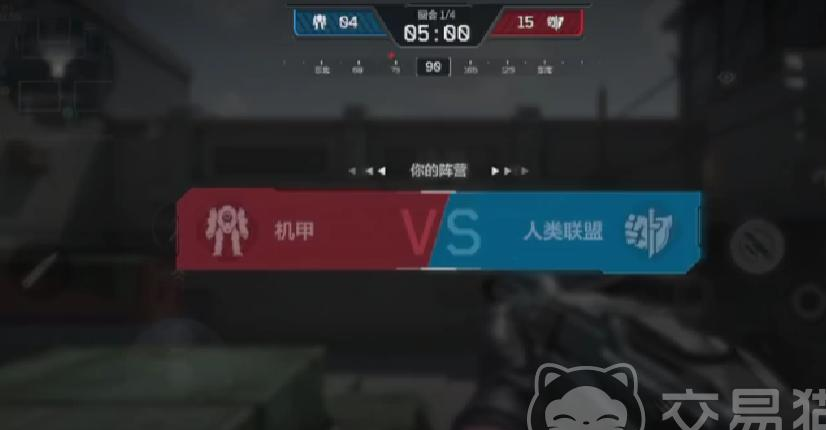 逆战未来PVP怎么玩？超详细玩法攻略助你称霸战场