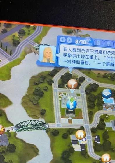 模拟人生3隐藏物品全解锁秘籍：用buydebug获取死神鱼/摇钱树
