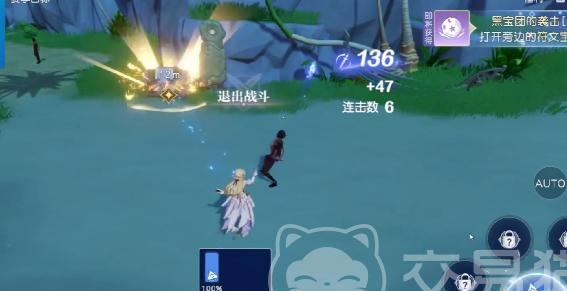 悠星大陆幻雾黑域副本怎么玩？超详细玩法指南带你轻松通关