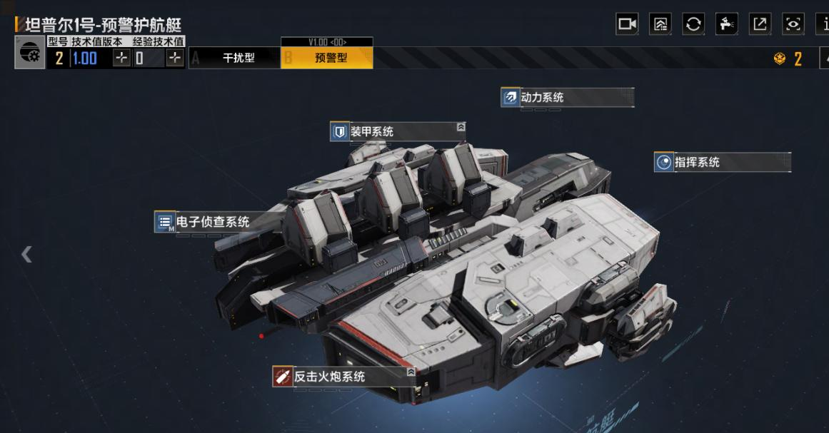 重拳出击！无形杀手坦普尔1号即将上线，扭转战局不再是梦！