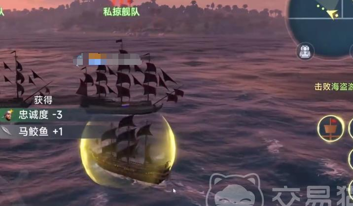 大航海时代传说二连炮厉害吗？深度解析泰坦二连炮实战表现