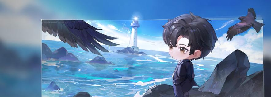 《世界之外》三亚旅文联动官宣-元旦海岛之旅Q版辰星卡上线