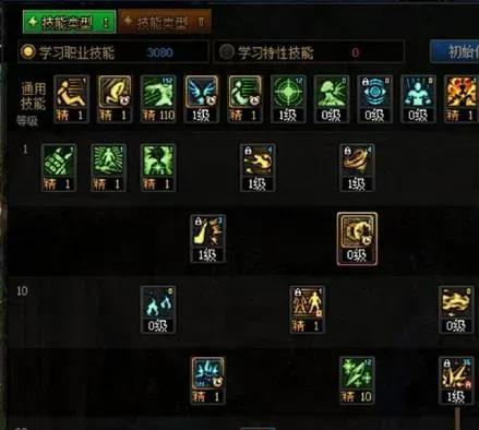 DNF100级冰结师装备搭配指南：毕业武器与防具选择攻略