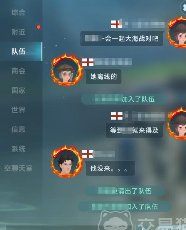 大航海时代传说大海战怎么玩 新手必看的海战玩法教学