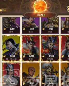 三国问鼎山河孙尚香阵容搭配-吴国核心输出组队攻略